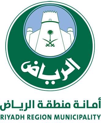 شعار أمانة منطقة الرياض